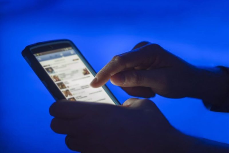 الداخلية تعلن اتخاذ الإجراءات بحق أكثر من 100 صفحة تمارس التشهير على التواصل