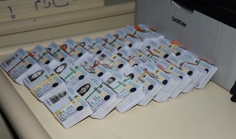 فتح محطات جديدة لإصدار البطاقة الوطنية في نينوى