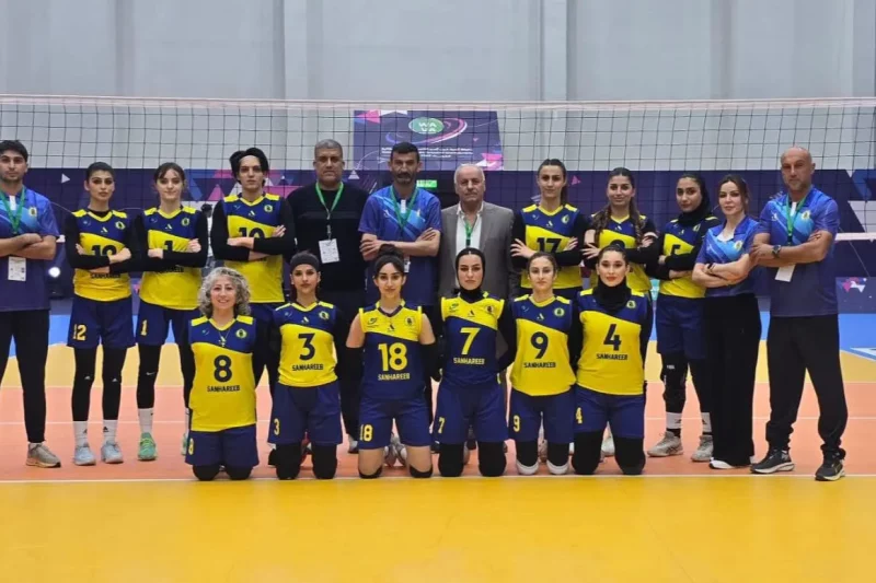 سيدات سنحاريب يواصلن التألق.. فوز ثانٍ في بطولة غرب آسيا للكرة الطائرة