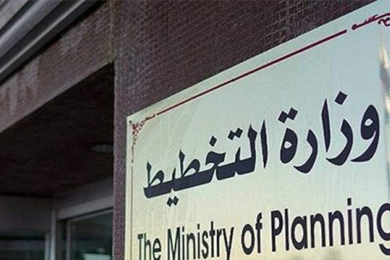 التخطيط تحدد مسارين لحماية المستهلك ومنع دخول السلع غير المطابقة