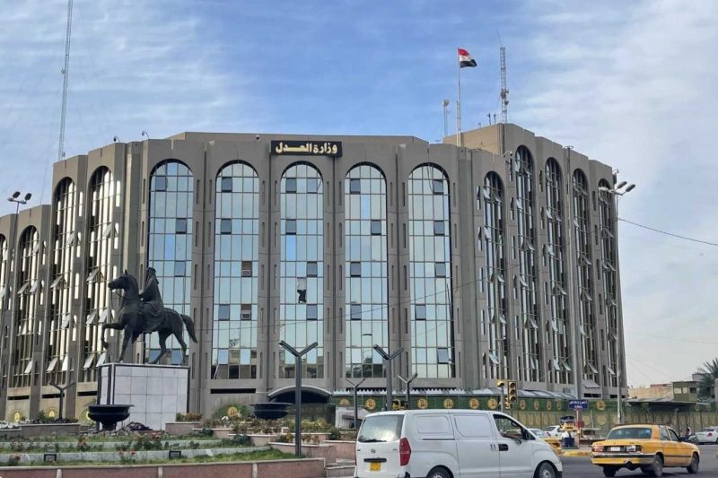 من ضمنها نينوى.. العدل تستعد لإطلاق نظام الأضابير الإلكترونية في خمس محافظات