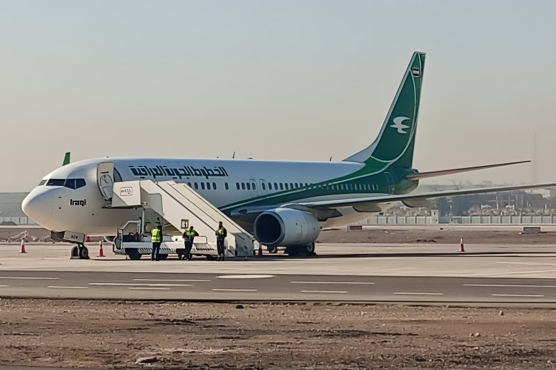 علامة استفهام كبيرة.. الطيران المدني تكشف: مطار الموصل غير مرخّص دوليًا لعدم استيفائه الشروط الفنية والقانونية