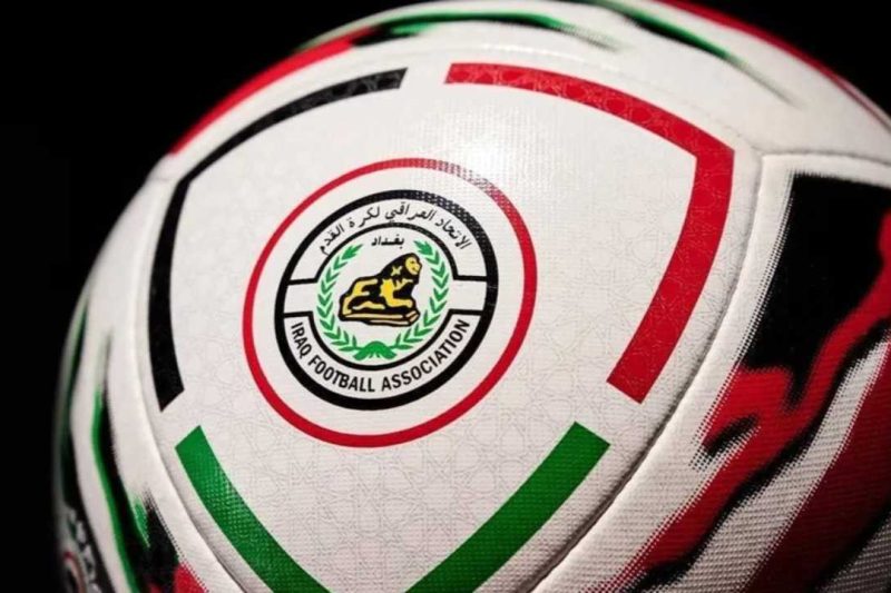 الفيفا يقيّد صلاحيات اتحاد الكرة و تحدد موعداً لإجراء انتخاباته