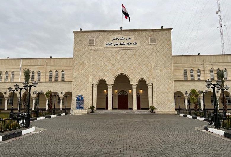 القبض على شبكة ابتزاز في نينوى تضم ناشطاً بتهمة انتحال صفة عقيد وادعاء النفوذ القضائي