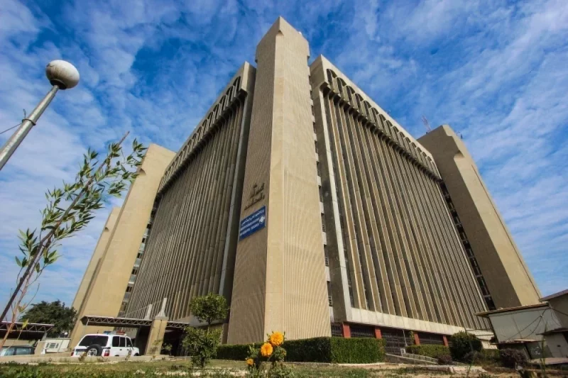 التعليم العالي العراقية: إلغاء قرار قطع مخصصات الخدمة الجامعية