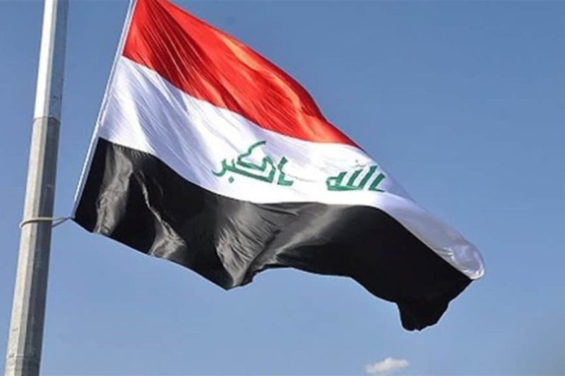 العراق التاسع عالمياً في قائمة أغنى الدول بالموارد الطبيعية