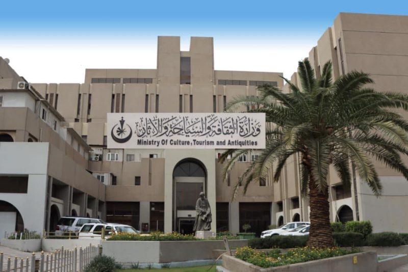 أزمة منحة الأدباء والفنانين.. “الثقافة” تتسلّم المبالغ ناقصة وتُلوّح بالتقليص