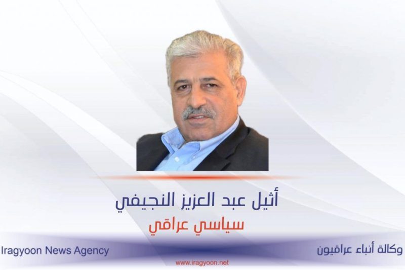 النجيفي: الإطار التنسيقي لن يغامر بترك اختيار البديل بيد رئيس الجمهورية