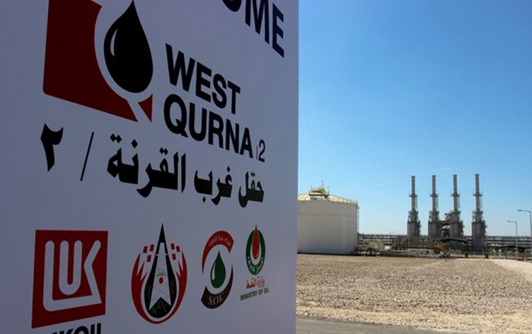 العراق ينهي دور لوك أويل في غرب القرنة 2… وشيفرون الأقرب للعودة إلى المشهد