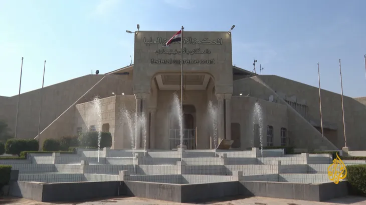 القضاء العراقي يحسم الجدل بشأن : لا قرار بحل مجلس النواب