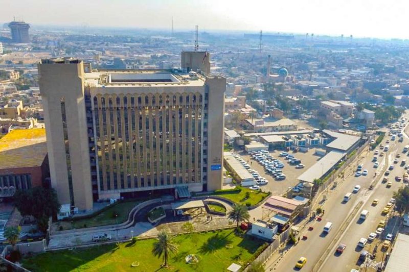 التعليم تعلن دخول جامعتين عراقيتين تصنيف شنغهاي للتخصصات الأكاديمية